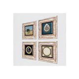 Pinecone Stone Kabe-i Muazzama, Araf Suresi 31.Ayet, Mührü Şerif, Hilye-i Şerif Taş Duvar Tablosu - Çerçeveli Taş Tablo - Dekoratif Duvar Sanatı - Modern Ev ve Ofis Duvar Dekoru K4-1769