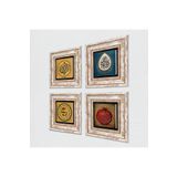 Pinecone Stone La İlahe İllallah, Araf Suresi 31.Ayet, Mührü Şerif, Bereket Duası Taş Duvar Tablosu - Çerçeveli Taş Tablo - Dekoratif Duvar Sanatı - Modern Ev ve Ofis Duvar Dekoru T4-1948