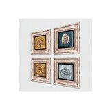 Pinecone Stone La İlahe İllallah, Ayet-el Kürsi, Araf Suresi 31.Ayet, Mührü Şerif Taş Duvar Tablosu - Çerçeveli Taş Tablo - Dekoratif Duvar Sanatı - Modern Ev ve Ofis Duvar Dekoru T4-1981