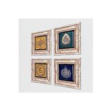 Pinecone Stone La İlahe İllallah, Ayet-el Kürsi, Araf Suresi 31.Ayet, Mührü Şerif Taş Duvar Tablosu - Çerçeveli Taş Tablo - Dekoratif Duvar Sanatı - Modern Ev ve Ofis Duvar Dekoru T4-1982