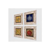 Pinecone Stone La İlahe İllallah, Ayet-el Kürsi, Mührü Şerif, Bereket Duası Taş Duvar Tablosu - Çerçeveli Taş Tablo - Dekoratif Duvar Sanatı - Modern Ev ve Ofis Duvar Dekoru K4-1962
