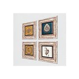Pinecone Stone La İlahe İllallah, Elif Vav, Araf Suresi 31.Ayet, Mührü Şerif Taş Duvar Tablosu - Çerçeveli Taş Tablo - Dekoratif Duvar Sanatı - Modern Ev ve Ofis Duvar Dekoru T4-1984
