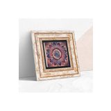 Pinecone Stone Mandala Taş Duvar Tablosu - Çerçeveli Taş Tablo - Dekoratif Duvar Sanatı - Modern Ev ve Ofis Duvar Dekoru K1-226