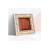 Pinecone Stone Mandala Taş Duvar Tablosu - Çerçeveli Taş Tablo - Dekoratif Duvar Sanatı - Modern Ev ve Ofis Duvar Dekoru T1-169