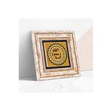 Pinecone Stone Mührü Şerif Taş Duvar Tablosu - Çerçeveli Taş Tablo - Dekoratif Duvar Sanatı - Modern Ev ve Ofis Duvar Dekoru T1-54