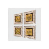 Pinecone Stone Nas Suresi, Felak Suresi, SübhanAllah, Mührü Şerif Taş Duvar Tablosu - Çerçeveli Taş Tablo - Dekoratif Duvar Sanatı - Modern Ev ve Ofis Duvar Dekoru K4-1990