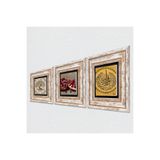Pinecone Stone Nas Suresi, Hayat Ağacı, Nar Taş Duvar Tablosu - Çerçeveli Taş Tablo - Dekoratif Duvar Sanatı - Modern Ev ve Ofis Duvar Dekoru T3-949