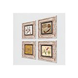 Pinecone Stone Nas Suresi, Lale, Vav, İlk Ayet 'Oku' Taş Duvar Tablosu - Çerçeveli Taş Tablo - Dekoratif Duvar Sanatı - Modern Ev ve Ofis Duvar Dekoru T4-935
