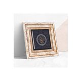 Pinecone Stone Nazar Ağaç Taş Duvar Tablosu - Çerçeveli Taş Tablo - Dekoratif Duvar Sanatı - Modern Ev ve Ofis Duvar Dekoru K1-196