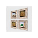 Pinecone Stone Nazar Duası, Esma'ül Hüsna, Ravza-i Mutahhara Taş Duvar Tablosu - Çerçeveli Taş Tablo - Dekoratif Duvar Sanatı - Modern Ev ve Ofis Duvar Dekoru K4-1336