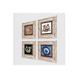 Pinecone Stone Nazar, Mandala, Şahmeran Taş Duvar Tablosu - Çerçeveli Taş Tablo - Dekoratif Duvar Sanatı - Modern Ev ve Ofis Duvar Dekoru K4-1541
