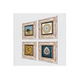 Pinecone Stone Şems Suresi, Kabe-i Muazzama, Araf Suresi 31.Ayet, Mührü Şerif Taş Duvar Tablosu - Çerçeveli Taş Tablo - Dekoratif Duvar Sanatı - Modern Ev ve Ofis Duvar Dekoru T4-1912
