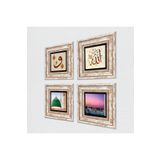 Pinecone Stone Vav, Allah Lafzı, Ravza-i Mutahhara Taş Duvar Tablosu - Çerçeveli Taş Tablo - Dekoratif Duvar Sanatı - Modern Ev ve Ofis Duvar Dekoru T4-1314