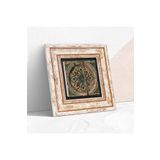 Pinecone Stone Vintage Desen Taş Duvar Tablosu - Çerçeveli Taş Tablo - Dekoratif Duvar Sanatı - Modern Ev ve Ofis Duvar Dekoru K1-104