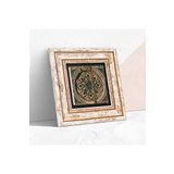 Pinecone Stone Vintage Desen Taş Duvar Tablosu - Çerçeveli Taş Tablo - Dekoratif Duvar Sanatı - Modern Ev ve Ofis Duvar Dekoru T1-104