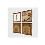 Pinecone Vav, Elif, Bereket Duası, Ayet-el Kürsi Taş Duvar Tablosu - Ahşap Çerçeveli Taş Tablo - 25x25 cm - 4 Parça Set - Dekoratif Duvar Sanatı - Modern Ev ve Ofis Duvar Dekoru W4-927