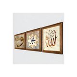 Pinecone Vav, Hz. Muhammed Lafzı, Allah Lafzı Taş Duvar Tablosu - Ahşap Çerçeveli Taş Tablo - 25x25 cm - 3 Parça Set - Dekoratif Duvar Sanatı - Modern Ev ve Ofis Duvar Dekoru W3-06