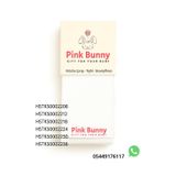 Pink Bunny Düz Desenli Külotlu Çorap (Beyaz, 0-1 Yaş)