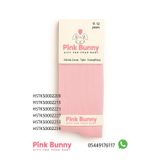 Pink Bunny Düz Desenli Külotlu Çorap (Pembe, 0-1 Yaş)