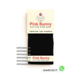 Pink Bunny Düz Desenli Külotlu Çorap (Siyah, 0-1 Yaş)