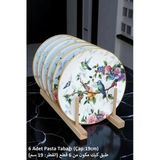 Pinkev 6 Kişilik Seramik Pasta Tatlı Tabağı Seti - Kuşlu Desen