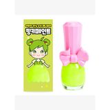 Pinky Cosmetic I Am Pinky Kids Nail Paint Neon Green Çocuklar İçin Soyulabilir Oje