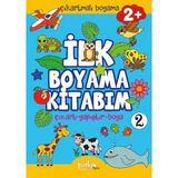 Pinokyo Yayınları Çıkartmalı İlk Boyama Kitabım 2 - Buçe Dayı 2+ Yaş İçin Eğlenceli Boyama Kitabı