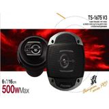 Pioneer TS-1675V3 16 cm Şampiyon Serisi Pro Hoparlör 80 RMS Güçlü Ses Özellikleri