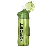 Pipetli Sporcu Okul Su Matarası - 750 ml - Suluk Rio (Yeşil)