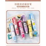 Piraye Gift Kuromi Tasarımlı Silgi