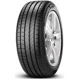 Pirelli 215/45R17 91W XL Cinturato P7 Yaz Lastiği 2026