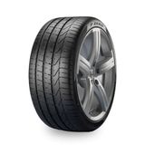 Pirelli 245/40 R20 99V XL W240 Sottozero Serie 2 RFT Kış Lastiği 2021