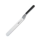 Pirge 71202 Creme Kıvrık 35 cm Pasta Paleti