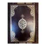 Piri Reis Kitab-I Bahriye /Fikret Sarıcaoğlu Tıpkı Basım-Ciltli-Osmanlıca