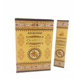 Pirinç Anahtarlık Gemi Lambası