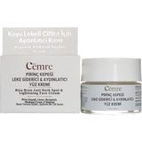 Pirinç Kepeği Leke Giderici & Yüz Kremi Kremi 50 ml