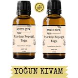 Pirinç Kepeği Yağı - 2 x 20 ml - 100 ml