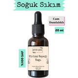Pirinç Kepeği Yağı - 20 ml (%100 Soğuk Sıkım, Saf Pirinç Yağı) - 100 ml