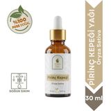 Pirinç Kepeği Yağı 30 ml.%100 Saf