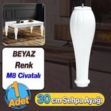 Pırlanta Plastik Sehpa Ayağı 30 Cm Beyaz Renk 1 Adet Mobilya Orta Sehpası M8 Civatalı Ayak Ayaklar
