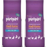 Pisipisi 2x10 Kg Eczacıbaşı Kalın Taneli Bentonit Pudra Kokulu Kedi Kumu