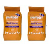 Pisipisi Eczacıbaşı Sabun Kokulu Kalın Taneli 2x10 kg Kedi Kumu