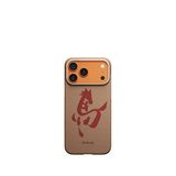 Pitaka Horse Painting Iphone 17 Pro Max Magsafe Uyumlu Aramid Fiber Karbon Telefon Kılıfı - Altın
