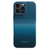Pitaka Military-Grade iPhone 16 Pro Max MagSafe Uyumlu Aramid Fiber Kılıf