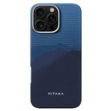 Pitaka Starpeak iPhone 16 Pro MagSafe Uyumlu Aramid Fiber Kılıf
