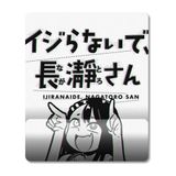 Pixxa Model - 2 Don't Toy With Me, Miss Nagatoro - Ijiranaide, Nagatoro-San Bilek Destekli Mouse Pad