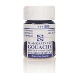 Piyop Guaj Boya 566 Prussian Blue (Phthalo) 16 ml