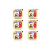 Plaisir Biftek (Sığır) Etli Pate Kısırlaştırılmış Ve Yetişkin Kedi Yaş Maması 100 Gr X 6 Adet