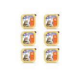 Plaisir Tavuk Etli Pate Kısırlaştırılmış Ve Yetişkin Kedi Yaş Maması 100 Gr X 6 Adet