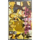 (Plak Değildir Kaset Tir) Müzeyyen Senar Çilingir Sofrası 89 (Oturak Alemi) Kaset